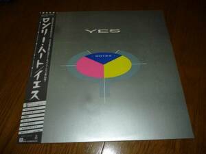 ＬＰ　イエス　ロンリー・ハート　ＹＥＳ