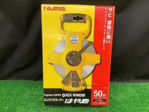 未使用品 タジマ Tajima エンジニヤスーパーはや巻 50m 幅10mm HSP3-50 スチール製巻尺