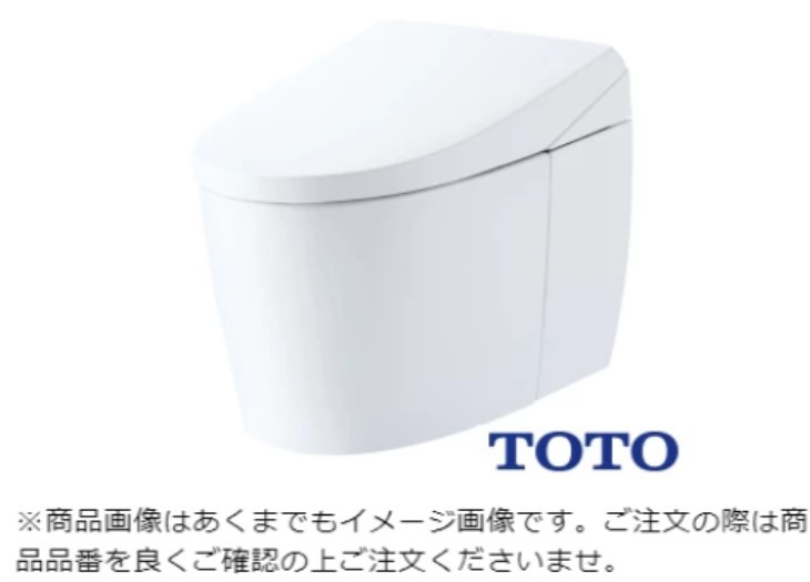 年最新ヤフオク! トイレ toto ネオレストの中古品・新品・未