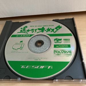 タウンズ/CD-ROM 遙かなるオーガスタ T＆E SOFT TOWNS版 ゲーム 富士通 FMTOWNS TOWNS