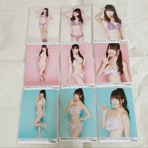 【超レア】元NMB48 白間美瑠 B.L.T 生写真 コンプ 9枚セット