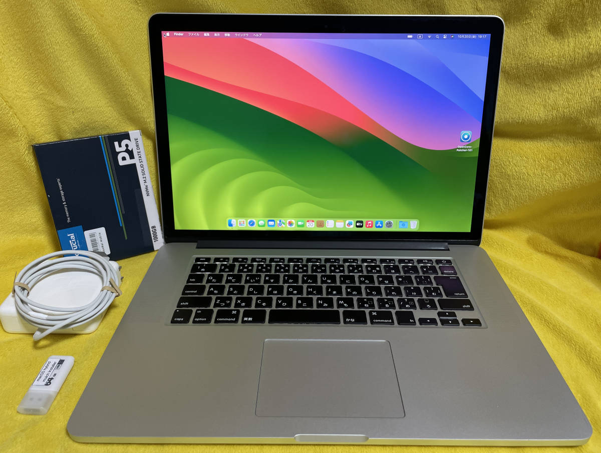 Apple MacBook Pro Retinaディスプレイ 2500/15.4 MJLT2J/A