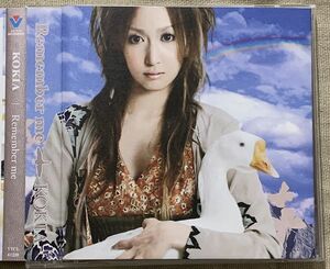 CD KOKIA プロモ Promo Remember me 私の太陽 Different way かわらないこと The Power of Smile VICL-61239