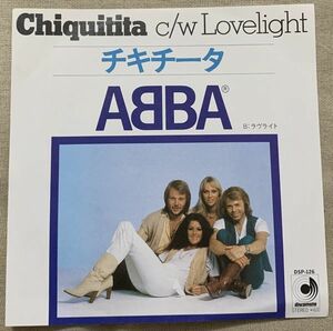 シングル アバ チキチータ ラヴライト ABBA Chiquitita Lovelight DSP-126 