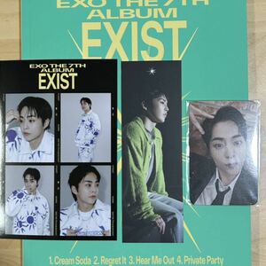 EXO EXIST O ver. シウミン フォトマティック ブックマーク mumo特典トレカ