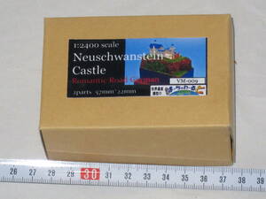 世界遺産模型のばーちゃわーるど 1/2400 ドイツ ノイシュバンシュタイン城 1:2400 Neuschwanstein Castle Romantic Road German プラモデル