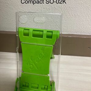 Xperia XZ1 Compact SO-02K プラスチックスマホケース