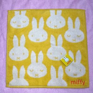 ★miffy タオルハンカチ イエロー　未使用品