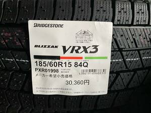 【4本セット】2023年製 ブリヂストン ブリザック VRX3 185/60R15 84Q 4本 送料込み 81,000円～ 日本製 新品 乗用車サイズ スタッドレス