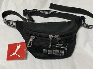 PUMA プーマ VOGELシリーズ メッシュポケット付き ウエストバッグ / ポーチ J20057 展示未使用品