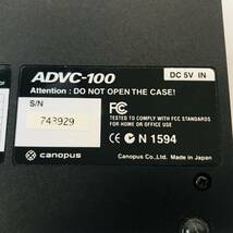 ★送料無料★匿名配送★canopus カノープス ADVC-100 ノンリニア編集コンバータ_画像6