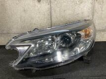 即決　ＣＲ－Ｖ DBA-RM4 左ヘッドライト Ｈ25　点灯確認済み　HID　レベライザー付　33151-T0A-J11　☆画像参照☆_画像1