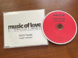 「矢沢永吉」トゥナイト・アイ・リメンバー★ナラダ・マイケル・ウォルデン・プロデュースによるチャリティー・アルバムからのシングル。