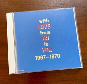 洋楽コンピ★The Beatles ビートルズ・カバー集「With Love From US To YOU 1967-1970」 愛こそはすべて 稀少盤