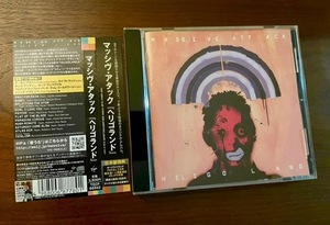 （美品）MASSIVE ATTACK★マッシヴ・アタック「ヘリゴランド／HELIGOLAND」ブラー、ゴリラズ、ポーティスヘッドのメンバーらが参加。