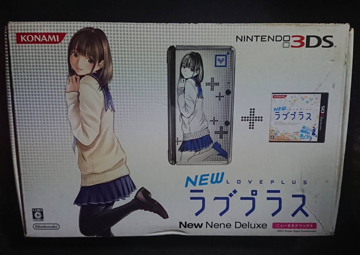 Yahoo!オークション -「ラブプラス (デラックス プレミアムパック)」の
