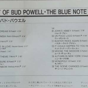 CD● BUD POWELL バド・パウエル● THE BLUE NOTE YEARS ベスト・オブ・バド・パウエル● 帯有り ● ブルーノートイヤーズ② ●の画像2