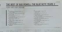 CD● BUD POWELL バド・パウエル● THE BLUE NOTE YEARS ベスト・オブ・バド・パウエル● 帯有り ● ブルーノートイヤーズ② ●_画像2