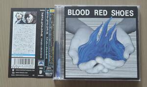 CD● BLOOD RED SHOES ブラッド・レッド・シューズ ● FIRE LIKE THIS ファイアー・ライク・ディス ● 帯有り ●