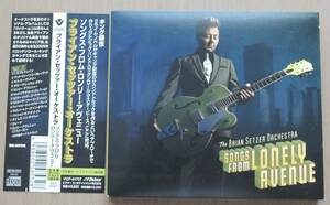 CD● BRIAN SETZER ORCHESTRA ブライアン・セッツァー・オーケストラ ● SONGS FROM LONELY AVENUE ● 帯有り ●