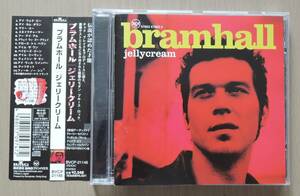 CD● BRAMHALL ブラムホール ● JELLYCREAM ジェリークリーム ● 帯有り ●