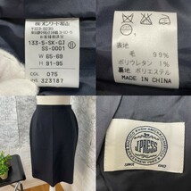 【お得な2枚セット♪】J.PRESS ジェイプレス 11 L程度 ひざ丈スカート 黒＆白黒_画像5