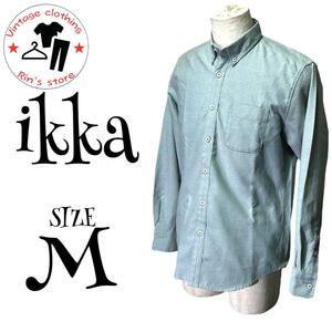 【ikka】長袖BDシャツ　ボタンダウン　ノームコア　Mサイズ