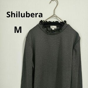 【Shilubera】シルヴェラ(M)　ボーダートップス【美品】　カットソー