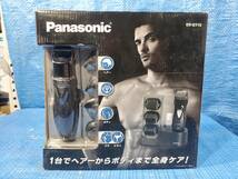 ★2000円即決! upcj Panasonic パナソニック マルチトリマー ER-GY10 メンズグルーミング 全身ムダ毛ケア 箱説明書付き 動作確認済み_画像3