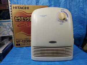 ★1500円即決! upcj 日立 HITACHI セラミック 温風ヒーター VF-123SC 2000年製 転倒オフ 2段階切り替え 元箱 動作確認済み