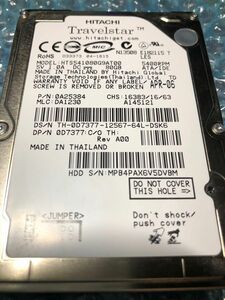 2.5” Hitachi Travelstar 5K100 HTS541080G9AT00 80GB/IDE内臓ハードディスク