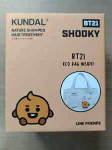 1円スタート [KUNDAL公式] BT21ヘアケア300ml エコバッグ付きセット SHOOKY ジャスミンウッディー シャンプー300ml トリートメント300ml 