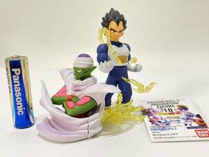 HGドラゴンボールZ イマジネイションフィギュア10永遠のライバルたち ベジータ ピッコロ Gashapon Dragon Ball imagination Vegeta Picolo