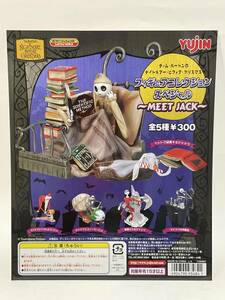  nightmare -* before * Christmas figure collection special ~MEET JACK~ cardboard 