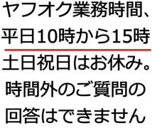 送料込 CB1300SF(03-13) CB1300 SUPER BOLD'OR(05-13)CB1300 SUPER TOURING(10-13)適合 新型 DID530ZVM-X2 ゴールド カット＆カシメ加工済_画像2