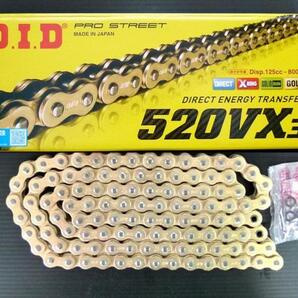 ＃新商品 DIDチェーン ゴールド 520VX3 110L GOLD クリップジョイント付 XJR400/R XJ400Z/ZS FZ400 TZR250R SRV250 ルネッサ 新品 即納※の画像1