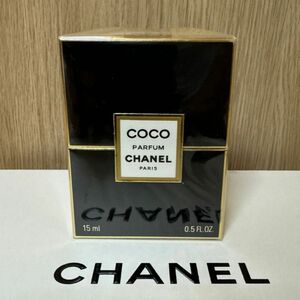 未使用品 【 CHANEL 】 COCO Perfume 15ml シャネル
