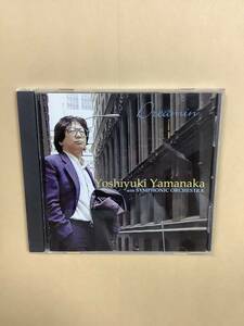 送料無料 山中 良之 with SYMPHONIC ORCHESTRA「DREAMIN’」