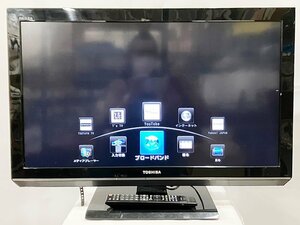 【ト萬】TOSHIBA/東芝 REGZA 32V型 液晶カラーテレビ 【32ZP2】2012年製 RD024RNF24