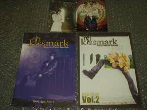 会報★Gackt「Kissmark/Gackt official fanclub」Vol.1+Vol.2セット/2枚綴りのポスト・カード付属～ファン・クラブ会報