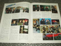 会報◆FANATIC CRISIS「FAN CLUB MAGAZINE/BOOK VERSION[Truth]」(Vol.9～15セット)～ファンクラブ会報_画像4