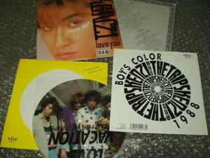 ７”x3点★KENZI「LOVE YOU」KENZI & THE TRIPS「LOVE VACATION」「BOY'S COLOR」～ピクチャー・ディスク含む3点セット