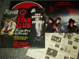 ＬＰ★THE STAR CLUB/ザ・スタークラブ「PUNK!PUNK!PUNK!」～原爆オナニーズ/ザ・スターリン/アナーキー/ザ・ライダーズ