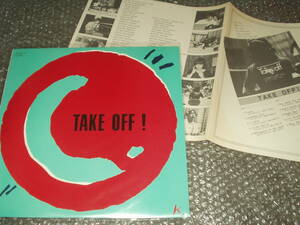 ＬＰ★TAKE OFF「TAKE OFF!」自主盤～和モノ/和ングラ本/喫茶ロック/AOR/Light Mellow/ファンク/R&B/ブルース/パワー・ポップ/シティポップ