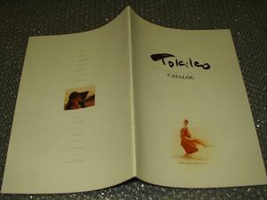 パンフ★加藤登紀子「TOKIKO/CATALOG」'93～'94