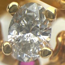 rm) Carrera y Carrera カレライカレラ アダム＆イブ K18 750 金 ゴールド リング 指輪 ダイヤモンド 0.385ct 約12.2g※中古 美品 鑑定書付_画像6