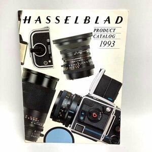e) Hasselblad camera supplies product catalog HASSELBLAD PRODUCT CATALOG 1993 used * present condition goods .. packet 