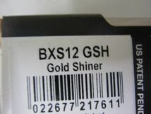 ラパラ　BX スイマー　GSH　12cm , 22g　新品 BXS12_画像2