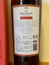 1円スタート 【未開栓】 オールドボトル The MACALLAN ザ・マッカラン カスクストレングス レッドラベル 750ml 58.2% 箱付 古酒_画像10