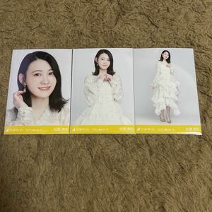 乃木坂46 松尾美佑 生写真 2022.March-Ⅱ 紅白2021衣装2 3枚 コンプ セット